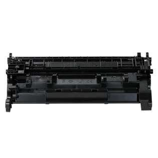 Compatible Canon 052H (2200C001AA) toner cartridge - high capacity black