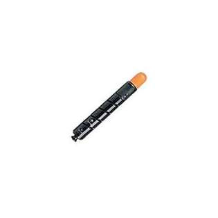 Compatible Canon 2793B003AA (GPR-30) toner cartridge - cyan