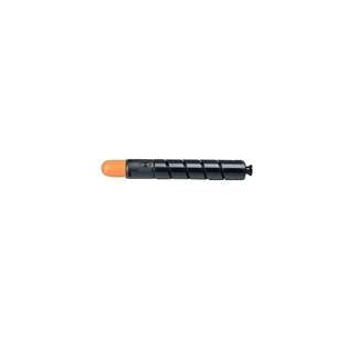 Canon GPR-31 Genuine Original (OEM) laser toner cartridge, 27000 pages, magenta