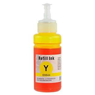 Compatible Epson T664420 (664) ink cartridge - yellow