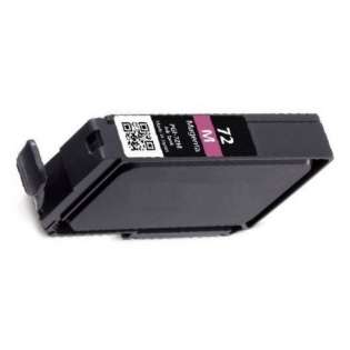 Replacement for Canon PGI-72M - magenta
